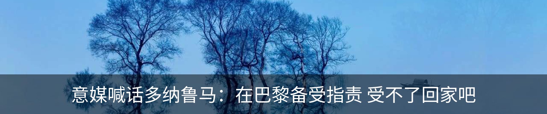 新闻中心